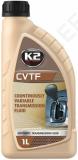 K2 CVTF CVT KÄIGUKASTIÕLI 1L