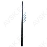 ANTENNI VARS KUMM BOSON 2709