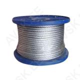 Steel cord 3mm 200m/reel