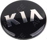 KAPSEL 1TK. 59.5MM. KIA OE-VELJEKAPSEL LOGOGA (OEM-NR:529603W200)