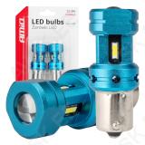 LED Canbus 12-24V 4smd 1156 BA15s luubiga 2tk Amio