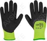 Talve töökindad "anti-cold" xl/11. riputuspakk jbm*