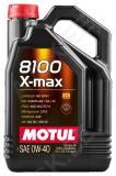 MOTUL 8100 X-MAX 0W40 A3/B4 5L