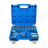 Socket Set | 10 mm (3/8") Drive | 26 pcs.