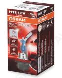 H11 55W 12V PGJ19-2 NIGHT BREAKER LASER