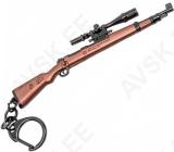 Võtmehoidja vintpüss