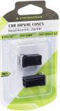 KAITSE JAPVAL MINI FEMALE 14 80A 2TK BLISTER CARMOTION