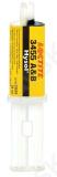 LOCTITE 3455 - EPOKSIIDLIIM (ALUMIINIUMILE) 24ML