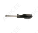 1/4" x 150mm padrunvõtme hoidik