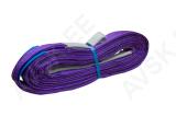 1T webbing sling (loops in the end)