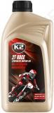 K2 race synthetic motor oil 2t mootoriõli punane 1l