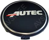 AUTEC KAPSEL 3642-PE. 60MM. ALU. LÄIKIV-MUST (60-55-5)