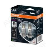 LEDriving® HL EASY H7/H18 GEN-2 12V 16W 2000lm 6500K