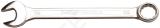 Combination Spanner | 1/4"