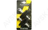 V-brake piduriklotsid Alhonga