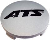 ATS KAPSEL N23. HÕBEDANE/MUST LOGO. 60-56-3 MM