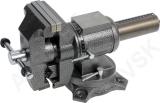 Multipurpose Bench Vice 5"