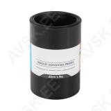 Simple garden lawn edge /black/ 20 cm x 9 m