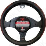 Roolikate Maranello XXX must-punase õmblusega 37-40cm