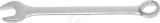 Combination Spanner | 23 mm