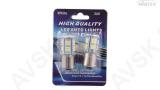 AUTOPIRN 24V BA15S 15XLED VALGE 2TK