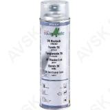 COLORMATIC 2-KOMPONENTNE KVALITEETLAKK 500ML