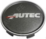 AUTEC KAPSEL. MATT-ANTRATSIIT. LOGOGA (3663-PE)