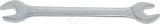 Double Open End Spanner | 18x19 mm