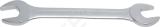 Double Open End Spanner | 25x28 mm