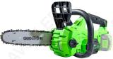 20V AKUSAAG/KETTSAAG/LATTSAAG. 254MM LATT. 720W. HARJAVABA. KERE +2.0AH AKU JBM