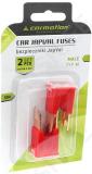 KAITSE JAPVAL TYPE M 50A 2TK BLISTER CARMOTION