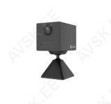 EZVIZ CB2 2MP akuga sisekaamera