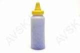 Chalk Blue 115G /On Card/