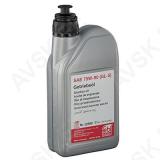 FEBI TRANSMISSION OIL 75W90 1L