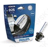 PHILIPS D2S 85V 35W WHITVISION
