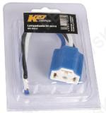 LAMBI PESA H4 SIRGE KING-BLIS